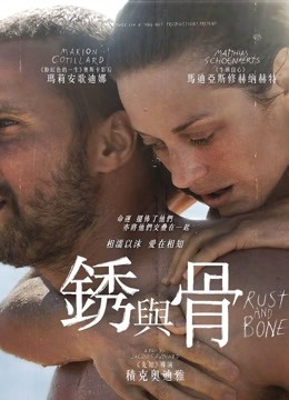 国产极品大胸蜜桃臀美女【洁己u】微密圈合集 [709P 27V 4.78G] [百度云]